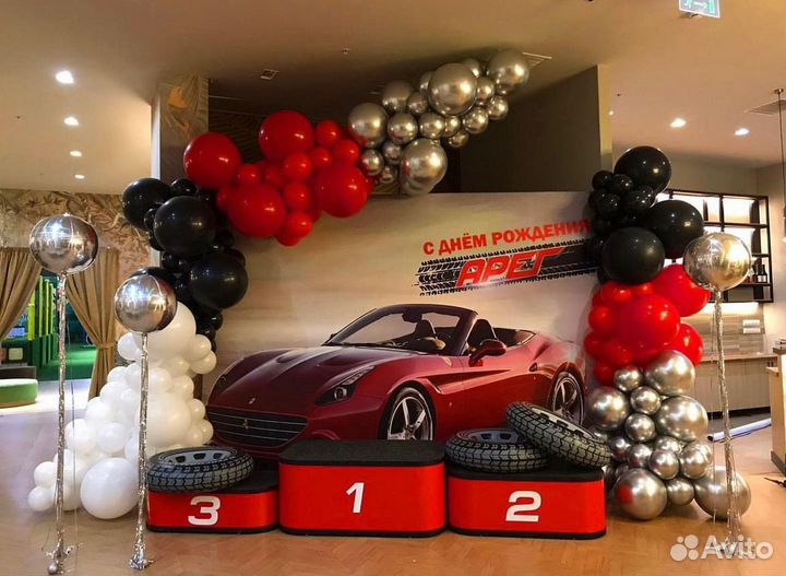 Анимационная программа для вашего мероприятия