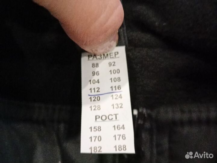 Жилет мужской 56/58