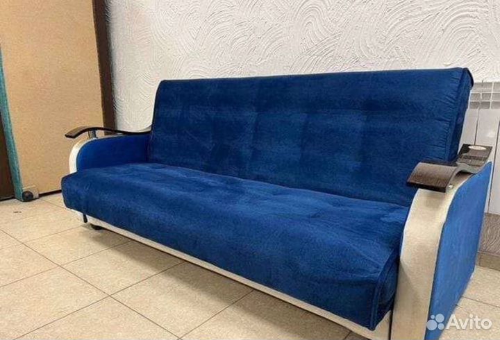 Диван книжка