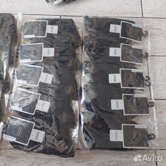 Носки мужские хлопок