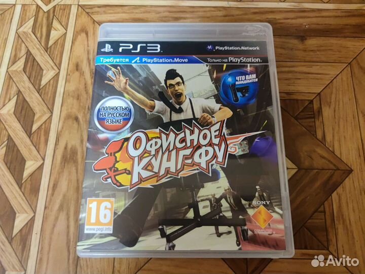 Оригинальный диск с игрой Sony Playstation 3