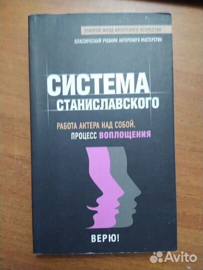 Книги по саморазвитию / бизнесу / психологии