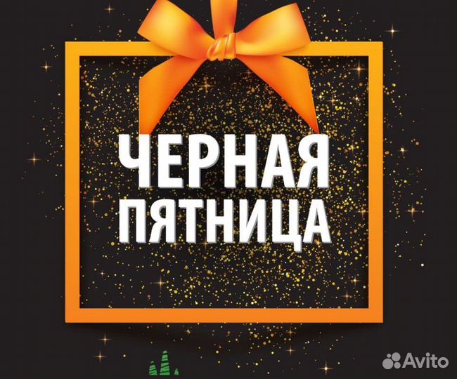 Очки для зрения