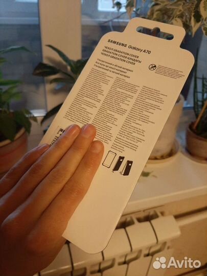 Чехол samsung а70