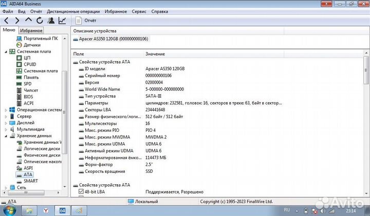 Нетбук asus Eee PC 1015P