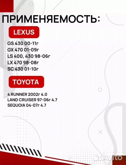 Фильтр масляный toyota