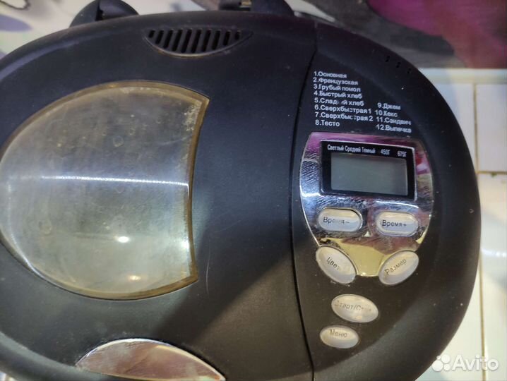 Хлебопечка vitesse