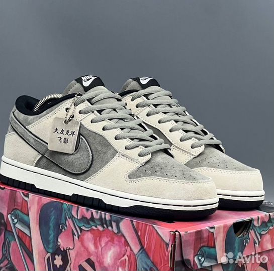 Новинка Nike Dunk SB Katushiro