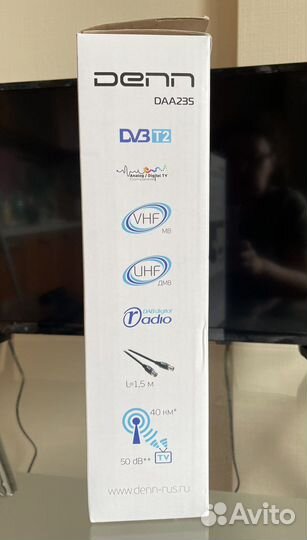 Антенна комнатная с усилителем