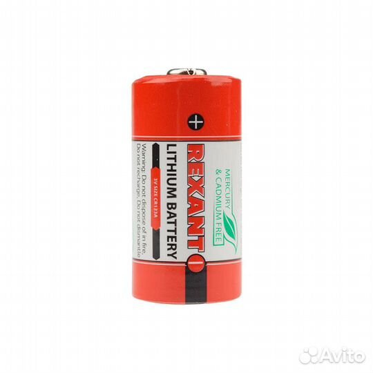 Батарейка Rexant CR123A, CR123 (3В) BL-1