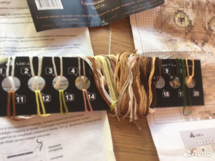 Вышивка крестом Алиса Европейский кот