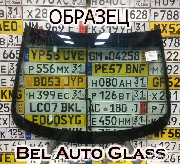 Стекло к автомобилю Seat Ibiza IV 5D + установка