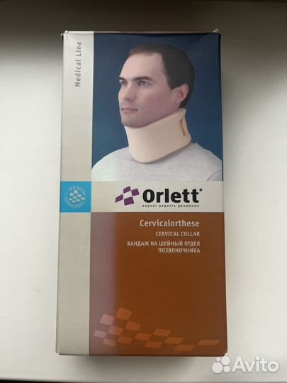 Бандаж на шею Orlett бн6-53-10-1 (30-35 см)