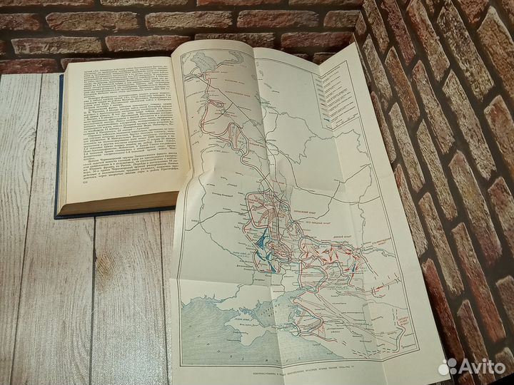 Сталинградская битва. Самсонов