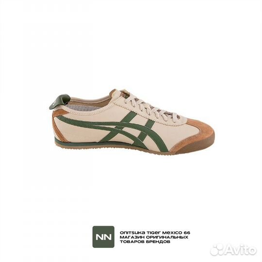 Кроссовки Onitsuka Tiger Mexico 66 Оригинал