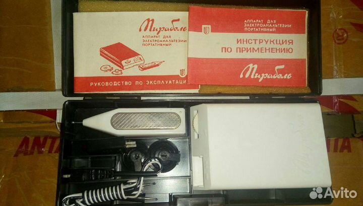 Электростимуляторы