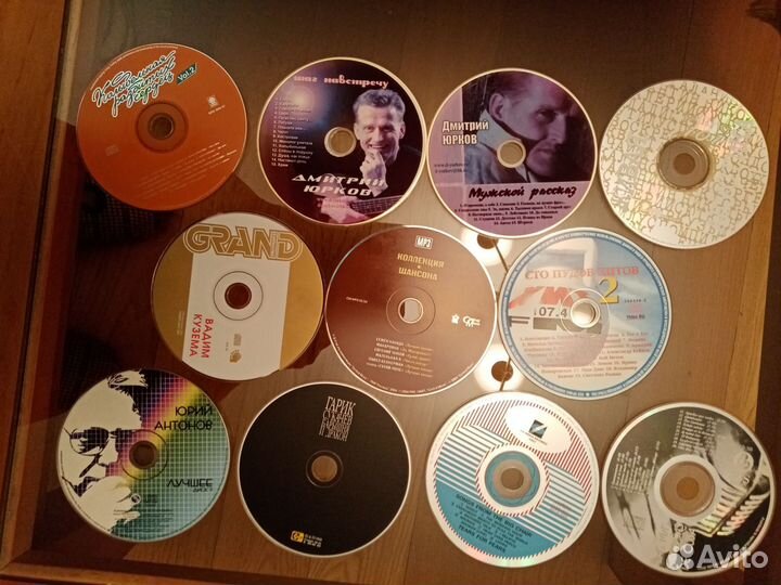 CD диски без коробок и полиграфии