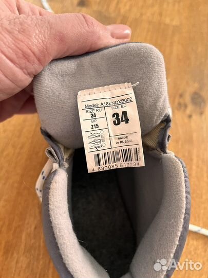 Лыжи,палки и ботинки