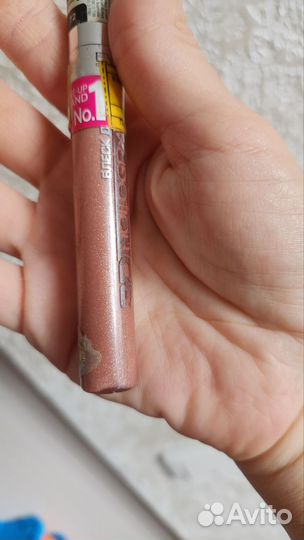 Блеск для губ бесплатно