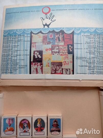 Сувенирный набор спички