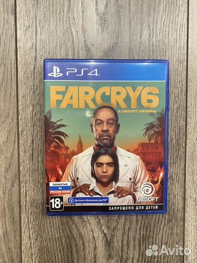 Far cry 6 ps 4 /5
