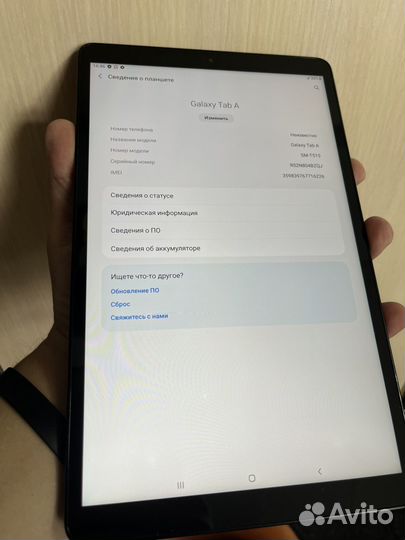 Планшет Samsung galaxy Tab A 2019