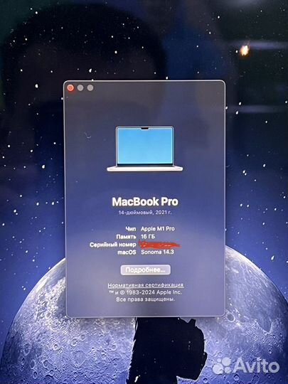 Apple MacBook Pro 14 m1 512gb 16