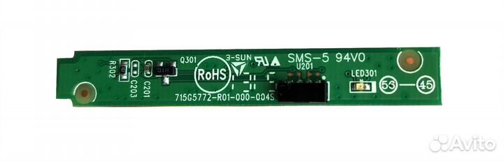 Ик датчики для телевизоров Philips 715G5772