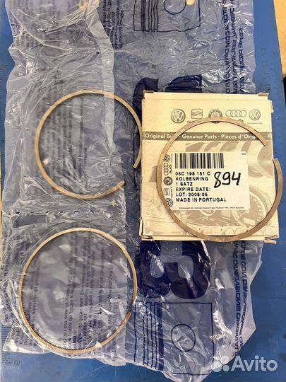 Кольца поршневые к-кт на 1 цилиндр seat leon