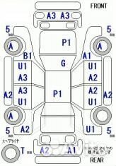 Трос ручника Toyota Vista/Vista Ardeo SV50/SV50G прав