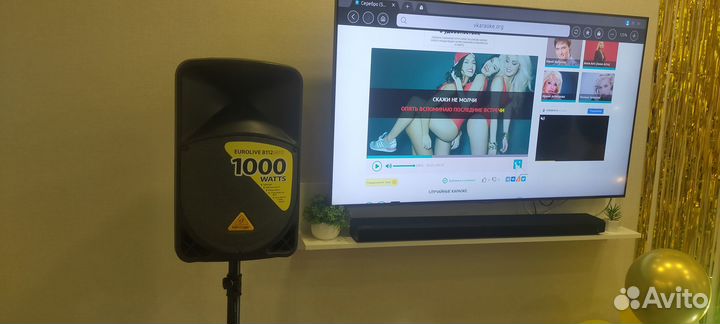 Аренда звукового и светового проф. оборудования