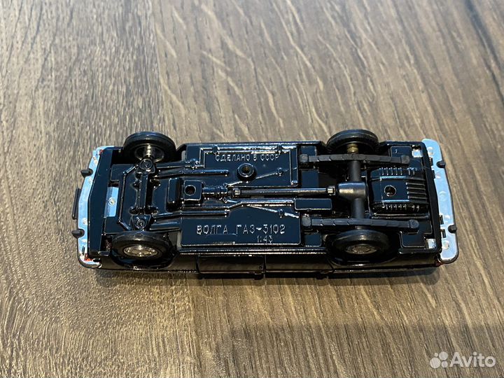 Модель волга газ 3102 СССР 1:43 черная тантал агат