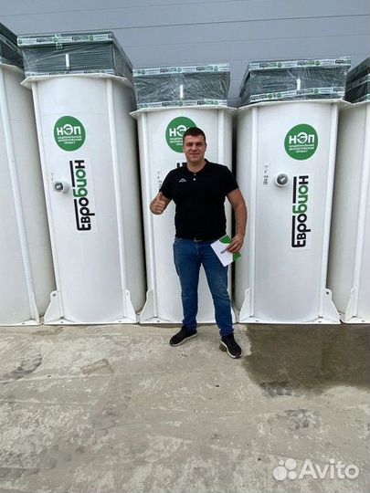 Био Септик гарантия рассрочка от Производителя SE-92735