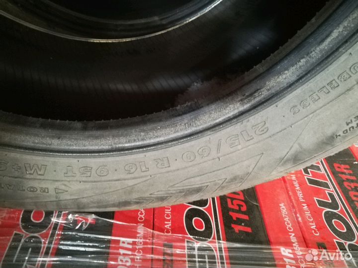 Accelera Ultra 2 215/60 R16