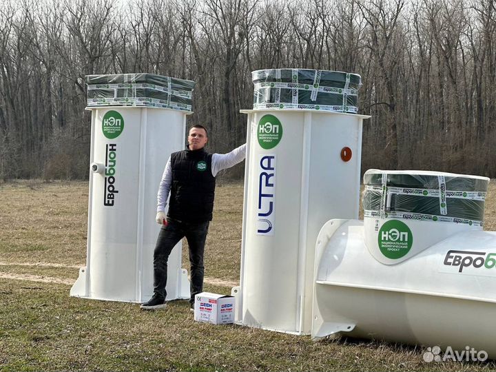 Септик без откачки