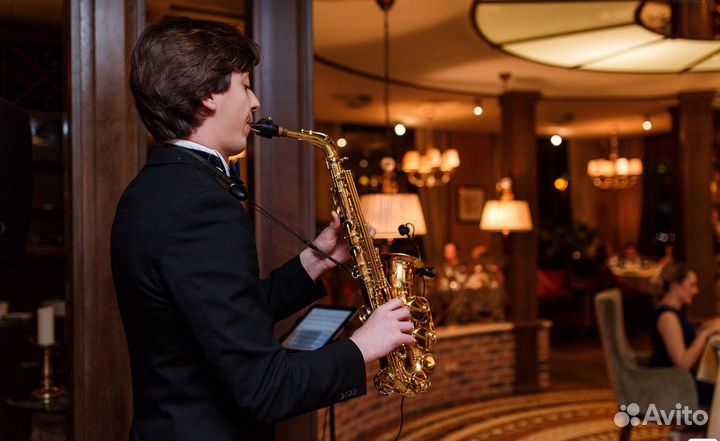 Саксофонист
