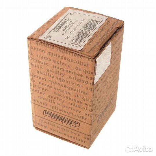 Втулка mitsubishi L200 (96) рессоры задней febest