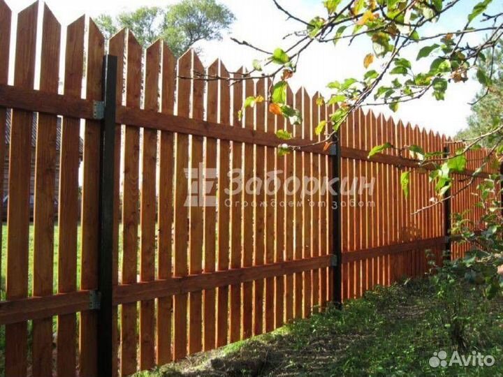 Строительные работы