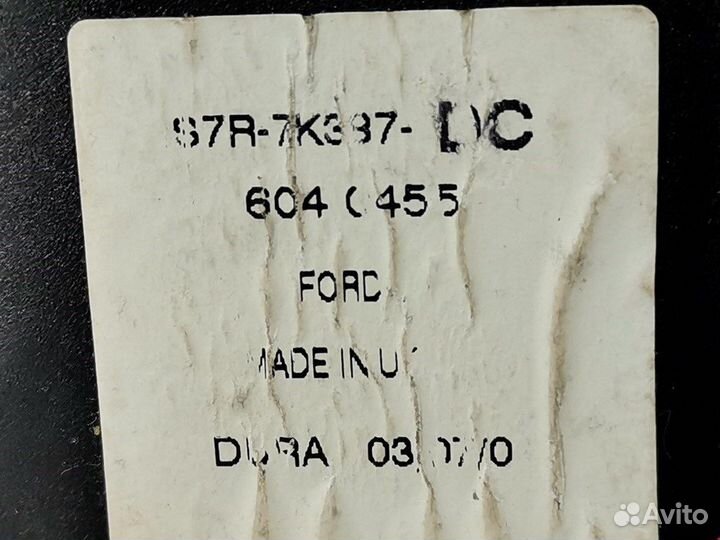 Кулиса кпп для Ford Mondeo 3 1123926