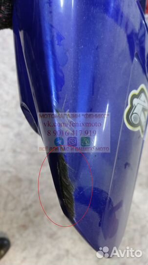 FZS 1000 Fazer задний пластик хвост 5LV-21651-00