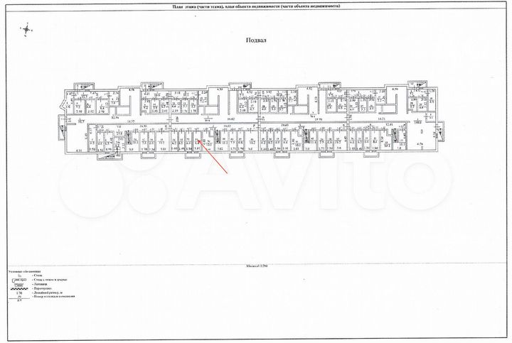 Просторная кладовка для хранения, 8.4 м²