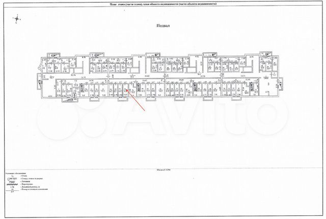 Просторная кладовка для хранения, 8.4 м²