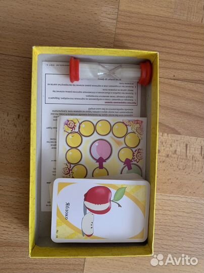 Настольная игра Alias junior