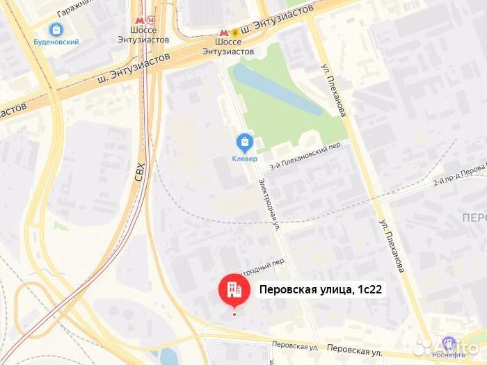 Nokian Tyres Hakkapeliitta C3 215/60 R17