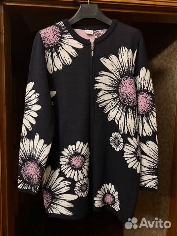 Кардиган женский