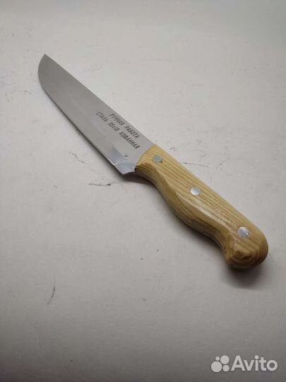 Кухоные ножи ручной работы комплект