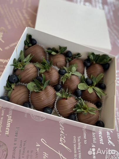 Клубника в шоколаде. Корпусные конфеты