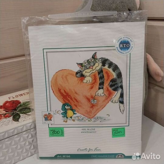 Наборы для вышивки крестом