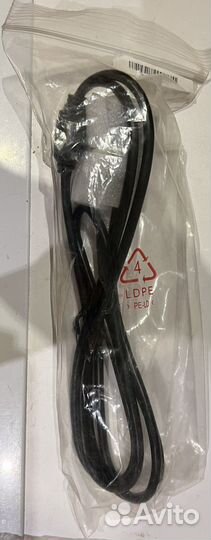 Dvd плеер Elenberg dvdp-2420