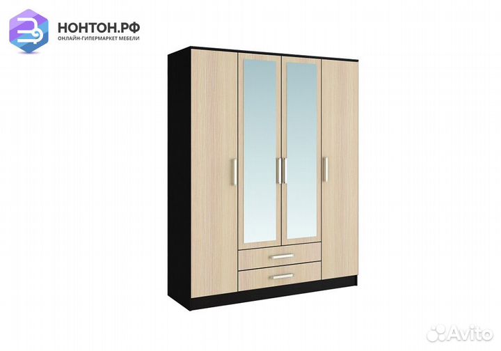 Шкаф 4-х створчатый Фиеста дуб беленый / венге